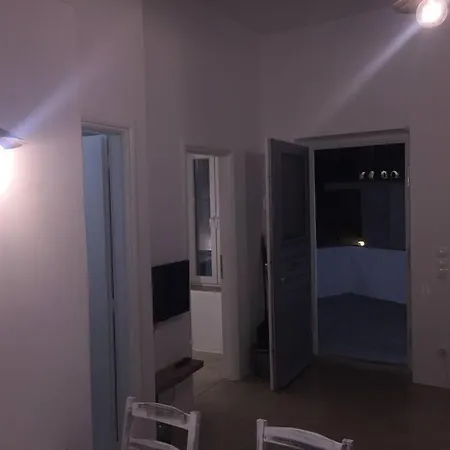 Magio Holiday home